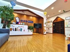 -抱抱熊托育中心(大悦城店)