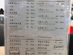 -是啡·日式精品咖啡(东门太阳百货店)