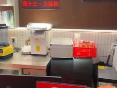 -谭十三南昌大排档(船山路总店)
