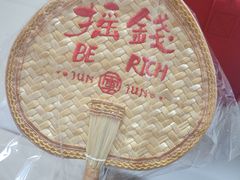 -清真军军绿豆糕(回坊总店)