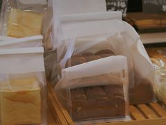 -DOPAMINE多巴胺·甜品面包·生日蛋糕(国贸店)