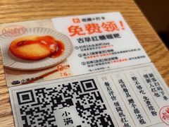 -小满手工粉(上海文峰广场店)