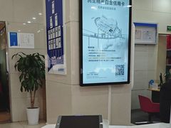 -中国民生银行(上海南汇支行)