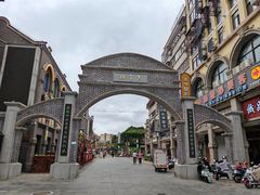 -连云港民主路老街