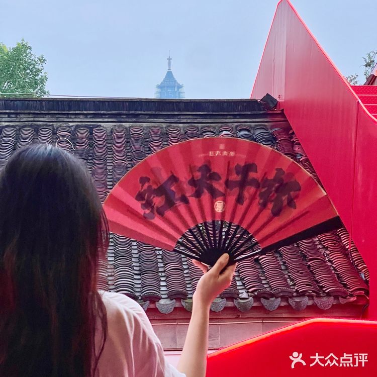 小扇一举｜今天是老门东最红的girl