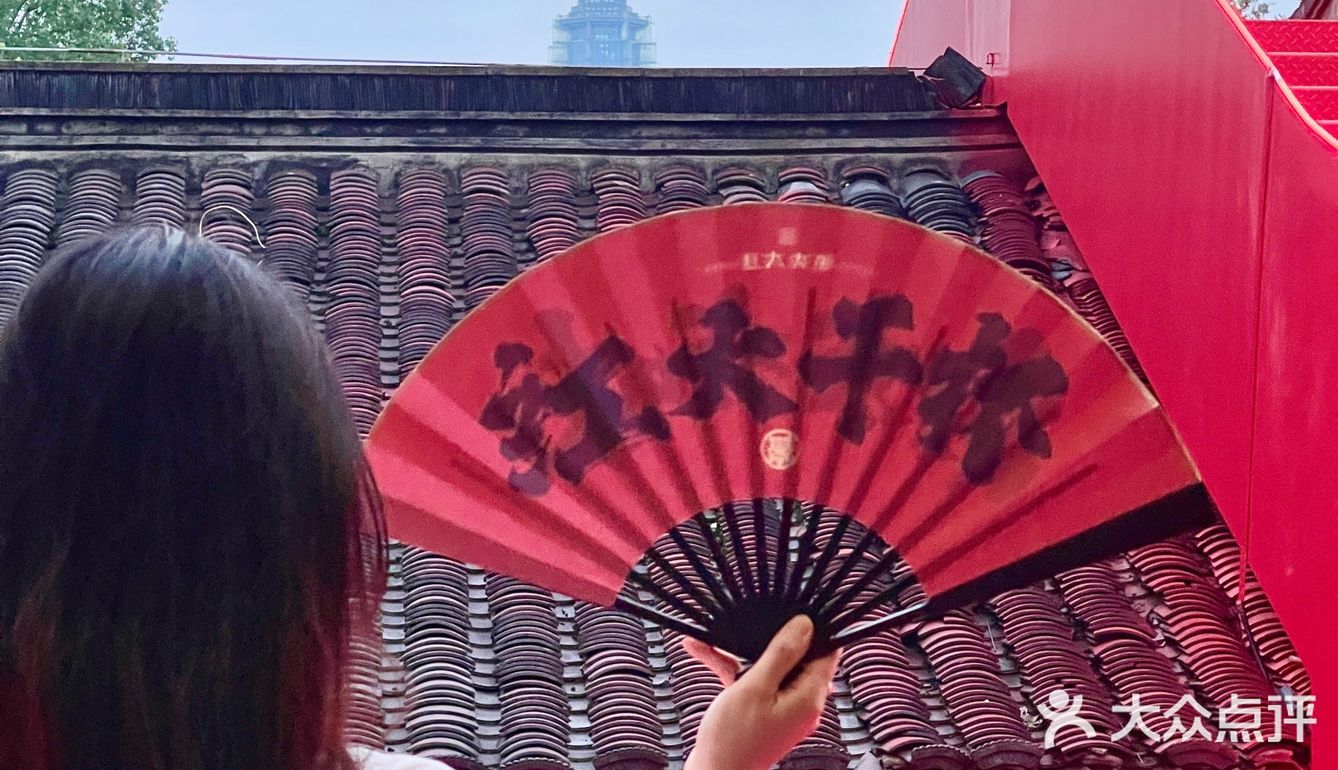 小扇一举｜今天是老门东最红的girl