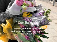 -循礼门鲜花花市(武汉循礼门店)