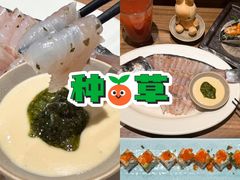 -Tuna maki寿司(苏州万象天地店)
