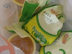 -景仁馅饼(皇冠店)