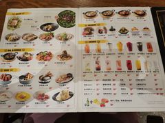 菜单-机器人火炉披萨(爱琴海店)