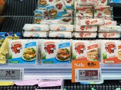 -Olé精品超市(北京合生汇店)