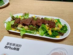 -蔡澜Pho·越南粉餐厅(海上世界店)