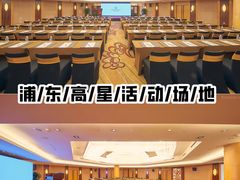 -上海科技馆(地铁站)