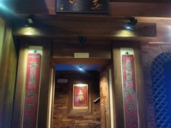 -小吊梨汤·北京菜(香山店)