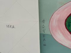 -云南路美食街