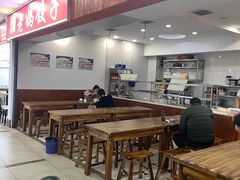 -霍嘟嘟手工水饺(黄山花园店)