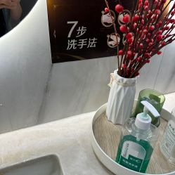 -华臣医疗美容