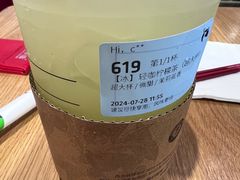 -瑞幸咖啡(大连罗斯福广场一层店)