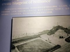 -广州中山纪念堂