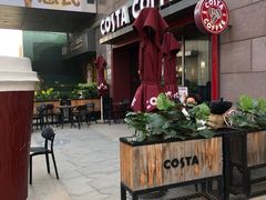 -COSTA COFFEE(中粮祥云店)