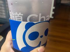 -茶百道(朝阳北路店)