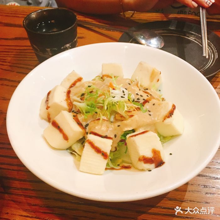 听说过创意韩式料理(人民广场店)豆腐沙拉图片 - 第2722张