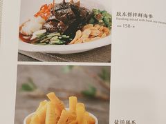 -顺峰(阜成店)