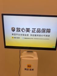 -BR光电保养