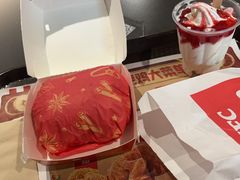 -肯德基(燕岭店)