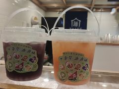 -厝内小眷村(长宁定西路店)