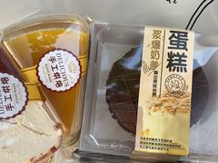 -美事客·面包·蛋糕·甜品(CBD店)
