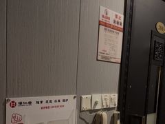 -汉仁宫·古法按摩·足道·SPA(沙井店)