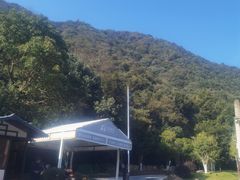 -莫干山风景区