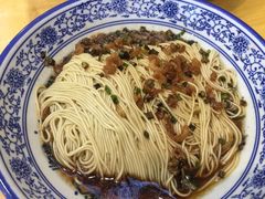 -裕兴记(东门町店)