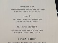 菜单-西山人家·二十年老字号农家菜(旺山店)