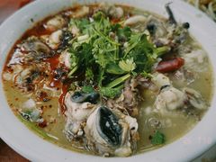 -三中高皇羊肉馆