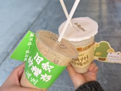 -猫的魔法密林(衣裳街店)