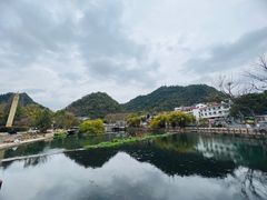 -花溪公园