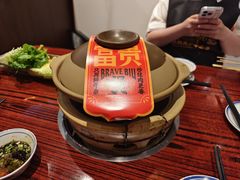 -沙胆彪炭炉牛杂煲(上海日月光广场店)
