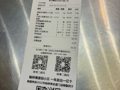 -沈阳铁西万象汇