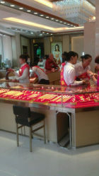android_upload_pic-中国黄金(塘桥店)