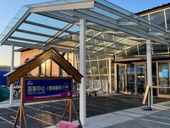 -庙香山滑雪场