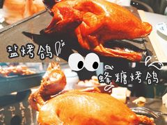 -大鸽饭(体育西路店)