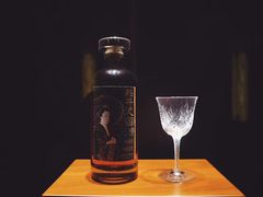 -The Bottle Bar(羲和商业广场店)