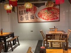 -周小波重庆小面·重庆名小吃(邹容路店)