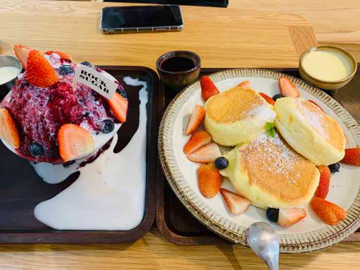 rocksugar(海宁江苑路店)-"[懵逼]首先说明:新店在江苑路73号 !