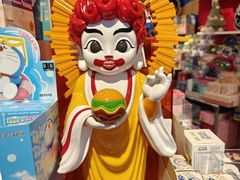 -崇光百货(铜锣湾店)