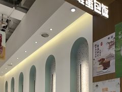 -池奈·日式咖喱蛋包饭(老城根Gpark店)