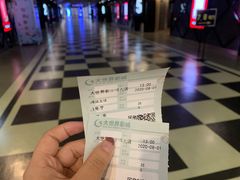 -大世界影城(无锡江南大悦城IMAX激光店)