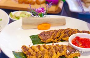 Sour Spicy Crispy Beef Brisket